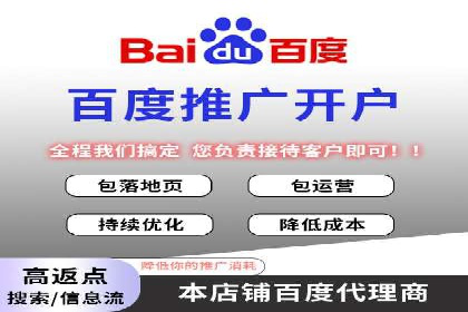 360信息流广告案例分享：提升品牌知名度的策略