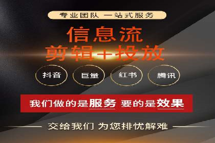 SEM代运营服务公司成功案例：客户满意度高